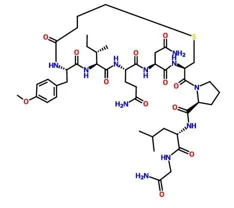 Carbetocin Vial