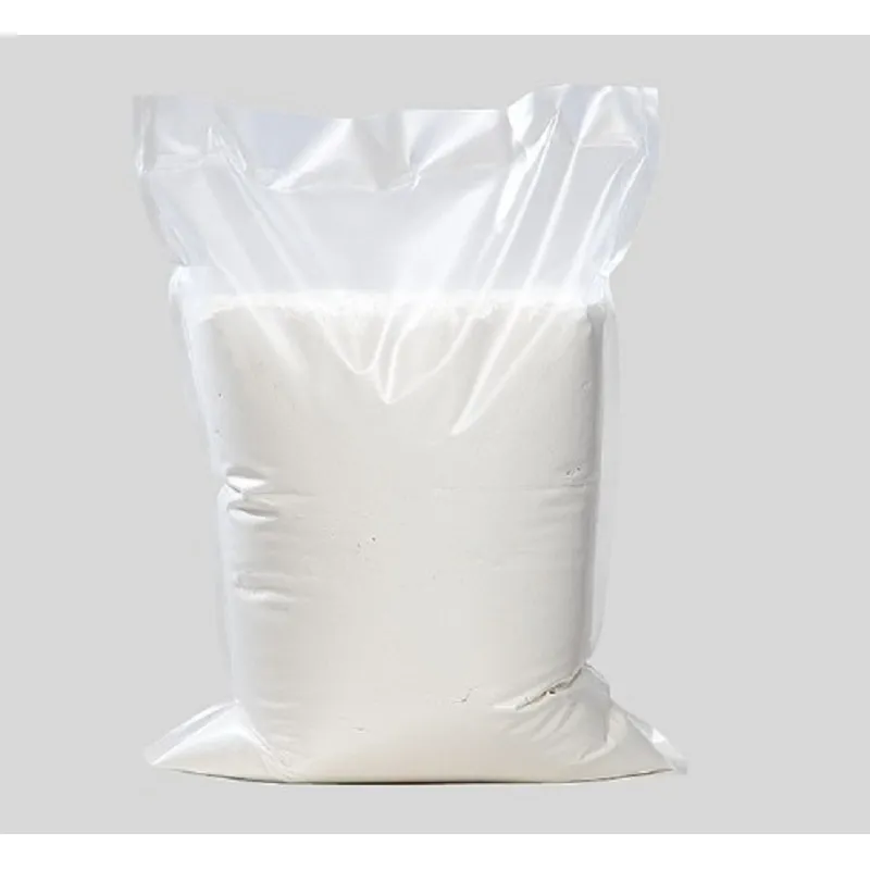 Ubrogepant raw material001